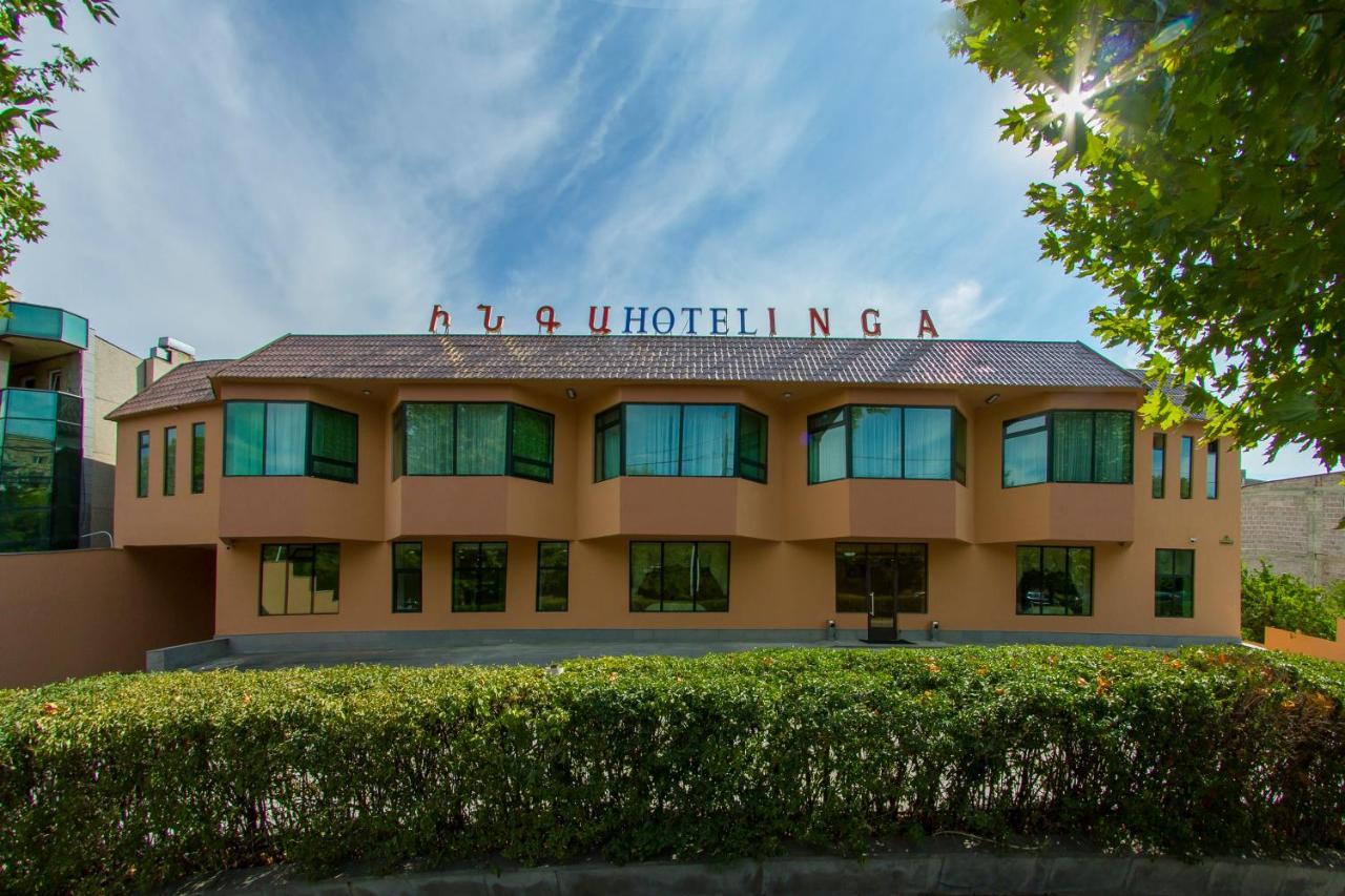 Inga Hotel Erévan Extérieur photo